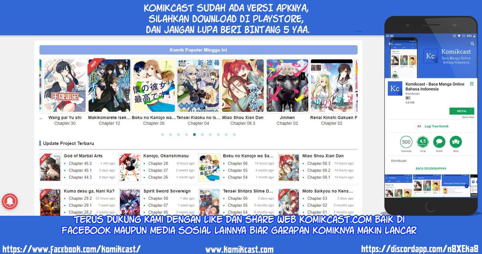 S-Rank Monster no Behemoth Dakedo, Neko to Machigawarete Erufu Musume no Kishi (Pet) Toshite Kurashitemasu Chapter 06 Gambar 26